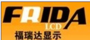 深圳市福瑞达显示技术有限公司